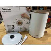 在飛比找蝦皮購物優惠-【Panasonic 國際牌】1.5L雙層防燙不鏽鋼快煮壺(