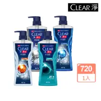 在飛比找momo購物網優惠-【CLEAR 淨】男士平衡控油沐浴露720g(多款任選)