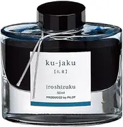 Pilot Iroshizuku Fountain Pen Ink - 50 ml Bottle - Ku-jaku Peacock (Deep Turquoise Blue) (japan import)