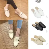 在飛比找momo購物網優惠-【FUFA Shoes 富發牌】現貨 台灣製 低調金屬圓扣穆