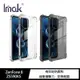 魔力強【Imak 透明款 全包防摔套】ASUS ZenFone 8 ZS590KS 四角氣囊 氣墊防摔 防摔殼 手機殼