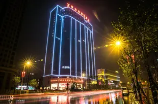 維也納國際酒店(長沙井灣子木蓮中路店)Vienna International Hotel (Changsha Jingwanzi Mulian Middle Road)