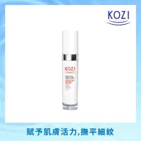 在飛比找momo購物網優惠-即期品【KOZI 蔻姿】角鯊烯修護活化精露150ml