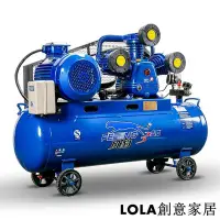 在飛比找Yahoo!奇摩拍賣優惠-上海捷豹風豹活塞空壓機木工噴漆汽修高壓工業皮帶氣泵0.250
