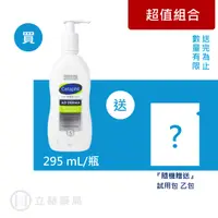 在飛比找樂天市場購物網優惠-舒特膚Cetaphil AD益膚康修護滋養乳液 295 mL