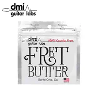 在飛比找PChome24h購物優惠-dmi Guitar Labs Fret Butter 琴衍