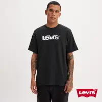 在飛比找Yahoo奇摩購物中心優惠-Levi s 男款 LOGO舒適版型短袖Tee恤