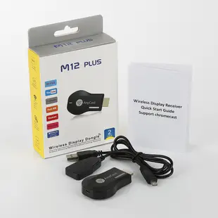 附發票~ AnyCast 電視棒M12 Plus 4K HDMI無線同屏器蘋果IPHONE 安卓手機投影電視 手機轉電視