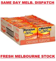 Maruchan Ramen Instant Noodles Soup - Chicken Flavour - 1 Box (24 Packets x 85g)