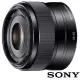 【SONY 索尼】E 35mm F1.8 OSS SEL35F18(公司貨 APS-C 廣角大光圈人像鏡頭)