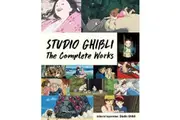Studio Ghibli: The Complete Works