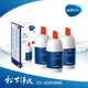 德國BRITA 台灣公司貨 mypure P1000硬水軟化型濾芯《3入》適用:P1廚下型淨水器、Tap WD3030