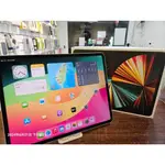 【手機SIR】九成新/IPAD PRO M1 12.9吋 5代 WIFI 128G/可舊換新/A2378/電池99%