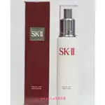 特價全新SKII SK-II SK2 晶緻活膚乳液100G～台灣百貨公司專櫃品～有中文標~好物