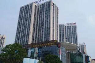 雙子星度假公寓(廣州漢溪長隆地鐵站店)Gemini The Resort Apartment (Guangzhou Hanxi Chimelong)