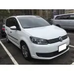 2014 VOLKSWAGEN TOURAN 柴油 大扭力 1.6CC 正7人座 年度稅金僅一萬塊