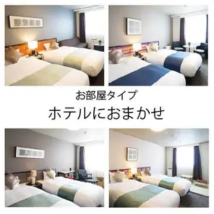 北海道拉根特廣場-函館北鬥飯店Hotel La'gent Plaza Hakodate Hokuto