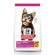 Hills Science Diet Puppy Small Paws