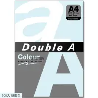 在飛比找momo購物網優惠-【Double A】80g彩色影印紙-粉藍色500入-DA0