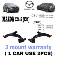 在飛比找蝦皮購物優惠-Oem-前下臂 MAZDA CX-5 DK(2012-201