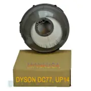 966516-01 Post HEPA FILTER Dyson DC77, UP14 Round, Pleated #966977-01