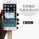 蘋果iphone6 專用備份32g 隨身碟 手機電腦兩用隨身碟 iphone5/ipad2/air/air2【Love Shop】【APP下單4%點數回饋】