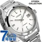Citizen Mechanical Classical Line Made in Japan Automatic Men s Watch NB1050 59A
