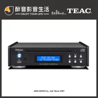 在飛比找Yahoo!奇摩拍賣優惠-【醉音影音生活】日本 Teac PD-301-X CD唱盤/