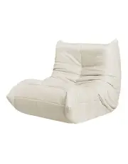 [Levede] Kid Floor Chair Caterpillar Sofa in Beige
