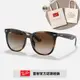 【RayBan 雷朋】方形太陽眼鏡(RB4379D-710/13 55mm)