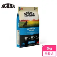 在飛比找momo購物網優惠-【ACANA】潔牙成犬強化骨骼無穀配方6Kg放養雞肉+新鮮蔬