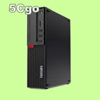 在飛比找Yahoo!奇摩拍賣優惠-5Cgo【權宇】lenovo M710s/10M7A027T