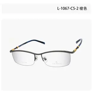 Charriol L-1067 夏利豪眼鏡｜商務復古半框眼鏡 男生品牌眼鏡框【幸子眼鏡】