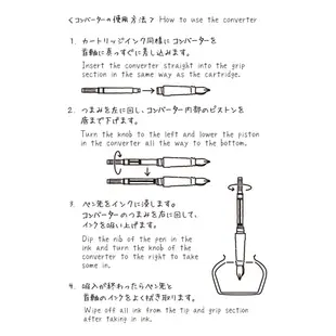 MIDORI MD鋼筆吸墨器- 透明