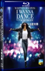 2022 Movie All Region Box Set Blu-ray BD I Wanna Dance with Somebody 1-Disc