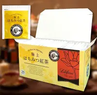 在飛比找Yahoo!奇摩拍賣優惠-[日本進口]日本製-Lakshimi極上蜂蜜紅茶-神戶限定-