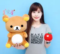 在飛比找Yahoo!奇摩拍賣優惠-拉拉熊娃娃 正版授權 12吋 懶懶熊 Rilakkuma 拉