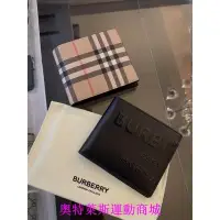 在飛比找Yahoo!奇摩拍賣優惠-{賽琳娜優選商城}Burberry 經典字母logo、經典卡