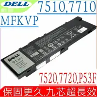 在飛比找樂天市場購物網優惠-DELL MFKVP 電池 適用戴爾 7510,7710,1