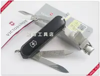 在飛比找Yahoo!奇摩拍賣優惠-網路工具店『VICTORINOX維氏 NAIL CLIP 5