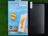 在飛比找Yahoo!奇摩拍賣優惠-貳 CITY BOSS HTC DeSire 728 D72