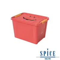 在飛比找ETMall東森購物網優惠-SPICE KIDS馬卡龍附蓋微笑整理箱收納箱紅色 L