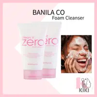 在飛比找蝦皮購物優惠-[BANILA Co] NEW Clean It Zero 