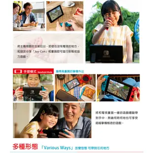 10倍蝦幣 任天堂 Switch OLED 主機 王國之淚 主機 紅藍 白色 朱紫 特仕版 Swich主機 免運 現貨