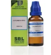 SBL Cucurbita Pepo Dilution 1000 CH
