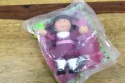 Cabbage Patch Kid's Toy McDonald's Happy Meal 1992 Doll MIP