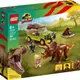 【群樂】盒組 LEGO 76959 侏儸紀-Triceratops Research​