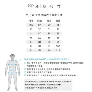 【ARC'TERYX 始祖鳥 男 Atom SL 化纖外套《黑》】26889/防潑水/防風/可壓縮/連帽外套