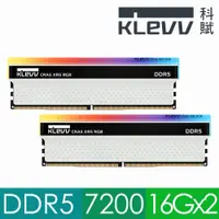 在飛比找PChome24h購物優惠-KLEVV 科賦 CRAS XR5 RGB DDR5 720