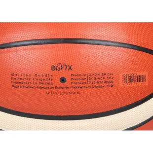 Molten GF7X GF6X 高品質合成皮籃球 超軟PU 7號 6號 著名設計12片拼貼 手感極佳 好控制 摩騰